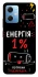 Чехол на Xiaomi Poco X5 5G Енергія: 1% фото 1 из 1