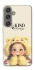 Чехол на Samsung Galaxy S24+ Be kind фото 1 из 1