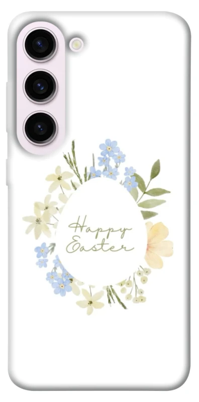 Чехол на Samsung Galaxy S23+ Easter ver.6 фото 1 из 1