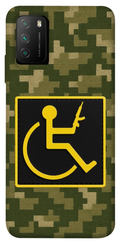 Чехол на Xiaomi Poco M3 Strongman фото 1 из 1