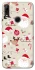Чохол на Huawei P Smart Z Новорічний v1 фото 1 з 1