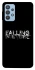 Чохол на Samsung Galaxy M32 Falling In Reverse logo фото 1 з 1