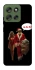Чехол на Motorola Moto G56 5G Bad Santa фото 1 из 1
