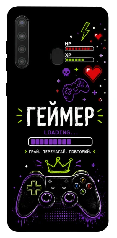 Чохол на Samsung Galaxy A21 Геймер фото 1 з 1