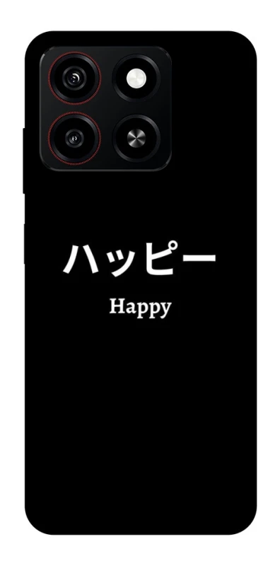 Чехол на ZTE Blade A35 4G Japanese Happy фото 1 из 1