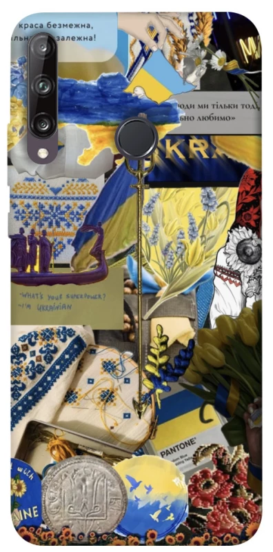 Чохол на Huawei P40 Lite E Ukraine style ver.7 фото 1 з 1