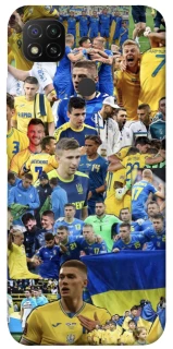 Чохол на Xiaomi Redmi 9C UA-Football ver.6 фото 1 з 1