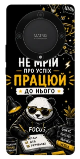 Чохол на Huawei Magic5 Lite Успіх фото 1 з 1
