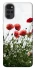 Чехол на Motorola Moto G22 Поле маков фото 1 из 1
