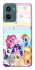 Чехол на Motorola Moto G06 My Little Pony ver.2 фото 1 из 1