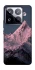 Чехол на Xiaomi 15 Pro Pink mountain фото 1 из 1