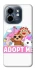 Чехол на Infinix Smart 9 4G / Hot 50i Adopt Me Pets Logo фото 1 из 1