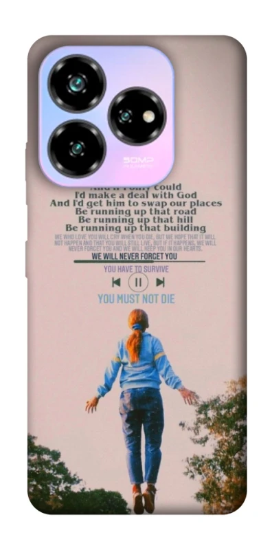 Чохол на ZTE Nubia V60 Stranger Things ver.4 фото 1 з 1