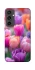Чохол на Samsung Galaxy S24 FE Тюльпанове поле фото 1 з 1
