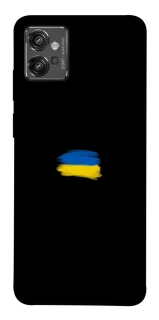 Чехол на Motorola Moto G32 Флаг красками фото 1 из 1
