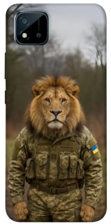 Чохол на Realme C20 Лев захисник фото 1 з 1