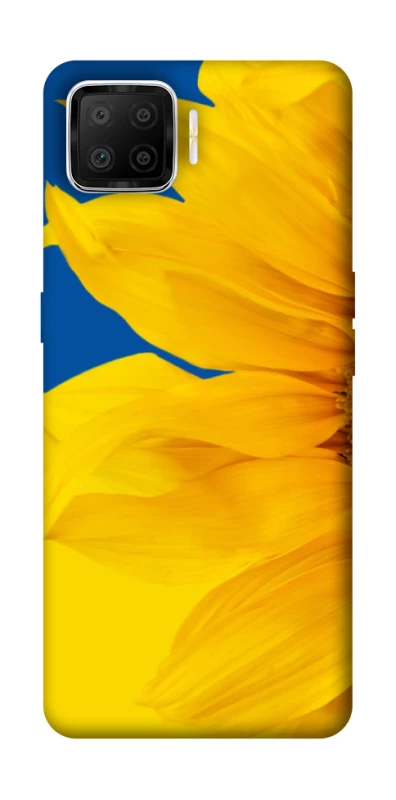Чехол на Oppo A73 (2017) Sunflower фото 1 из 1