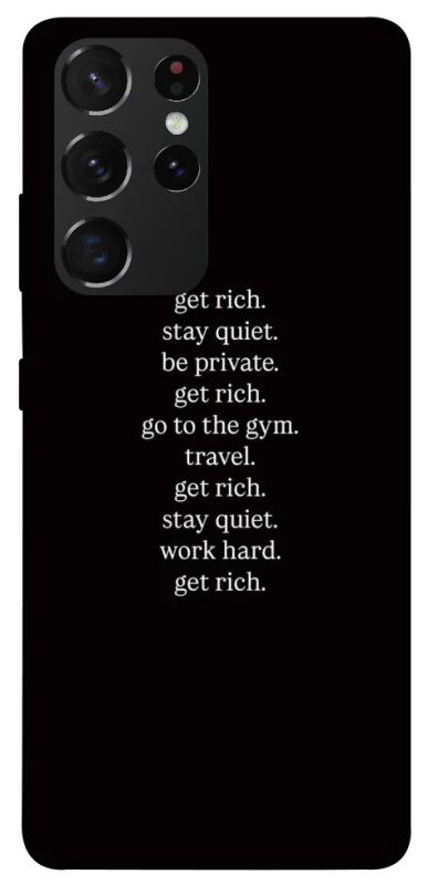 Чохол на Samsung Galaxy S21 Ultra Your Motavation фото 1 з 1