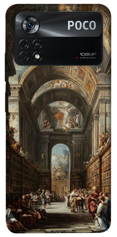 Чохол на Xiaomi Poco X4 Pro 5G Art collage ver.5 фото 1 з 1