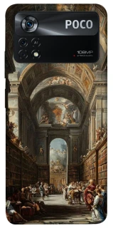 Чехол на Xiaomi Poco X4 Pro 5G Art collage ver.5 фото 1 из 1