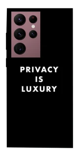 Чехол на Samsung Galaxy S22 Ultra Privacy is luxury фото 1 из 1