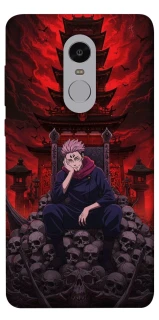 Чохол на Xiaomi Redmi Note 4X / Note 4 (Snapdragon) Itadori v3 фото 1 з 1