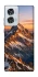 Чохол на Motorola Edge 50 Fusion Sunrise mountain фото 1 з 1
