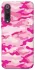 Чехол на Xiaomi Mi 9 SE camouflage pink фото 1 из 1