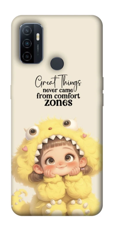 Чохол на Oppo A53 / A32 / A33 Great Things фото 1 з 1