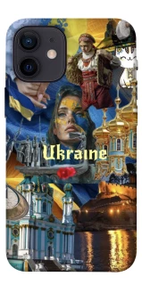 Чохол на Apple iPhone 12 mini (5.4") Ukraine style ver.3 фото 1 з 1