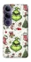 Чохол на Vivo Y300 Grinch mood ver.3 фото 1 з 1