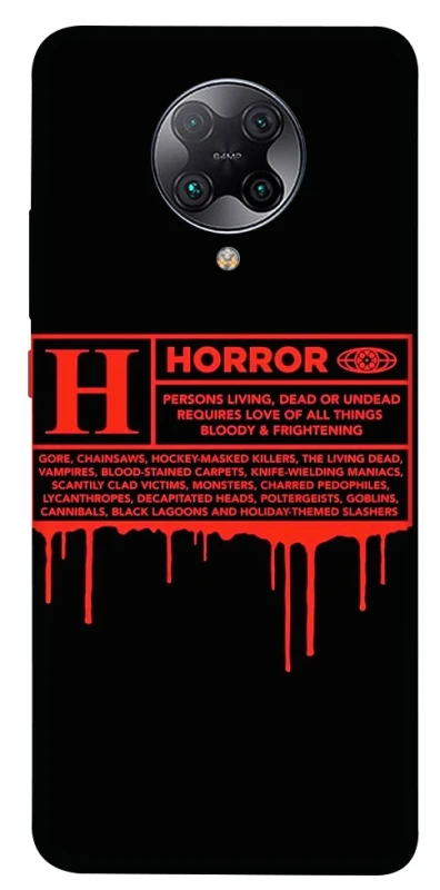 Чохол на Xiaomi Redmi K30 Pro / Poco F2 Pro Horror Halloween фото 1 з 1