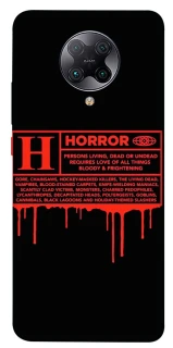 Чохол на Xiaomi Redmi K30 Pro / Poco F2 Pro Horror Halloween фото 1 з 1