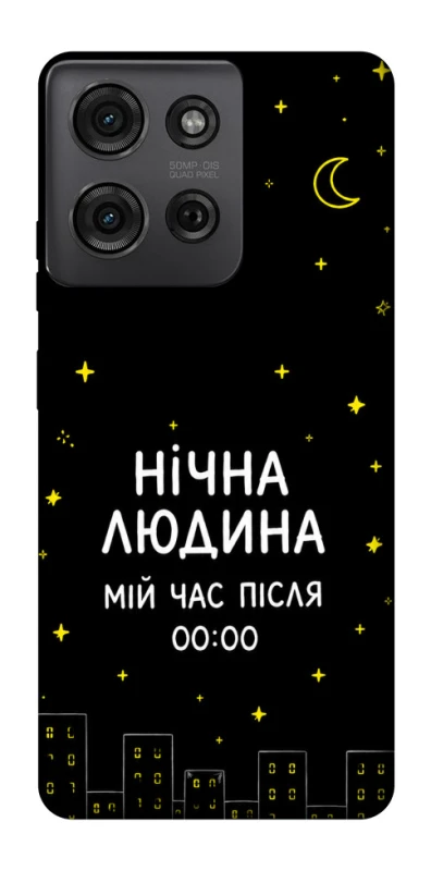 Чехол на Motorola Moto G75 Нічна людина фото 1 из 1