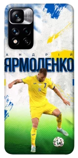 Чехол на Xiaomi Redmi Note 11 5G Ярмоленко №7 фото 1 из 1