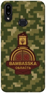 Чехол на Samsung Galaxy A10s Bambaska фото 1 из 1
