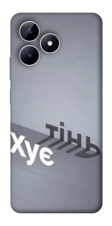 Чохол на Realme Note 50 5G Тінь фото 1 з 1