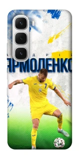 Чехол на Infinix Hot 60i Ярмоленко №7 фото 1 из 1