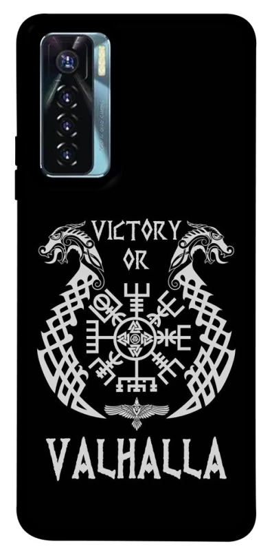Чехол на TECNO Camon 17 Pro Victory or Valhalla фото 1 из 1