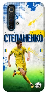 Чехол на Realme X3 SuperZoom Степаненко №6 фото 1 из 1