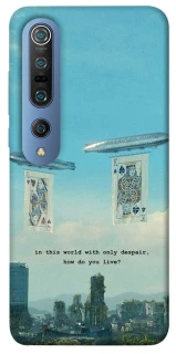 Чехол на Xiaomi Mi 10 / Mi 10 Pro Alice in Borderland ver.2 фото 1 из 1