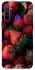 Чехол на Realme 5 Strawberry фото 1 из 1