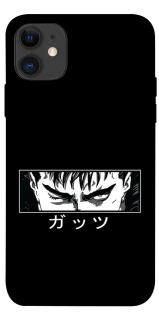 Чехол на Apple iPhone 11 (6.1") Berserk фото 1 из 1