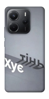 Чохол на Xiaomi Redmi Note 14 4G (Int. version) Тінь фото 1 з 1