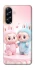 Чохол на Samsung Galaxy A57 5G Labubu Twins фото 1 з 1