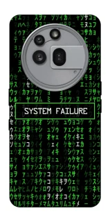 Чехол на Nothing Phone (3a) Pro Matrix system failure фото 1 Чехол на Nothing Phone (3a) Pro Matrix system failure фото 1 из 1