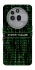 Чехол на Nothing Phone (3a) Pro Matrix system failure фото 1 Чехол на Nothing Phone (3a) Pro Matrix system failure фото 1 из 1