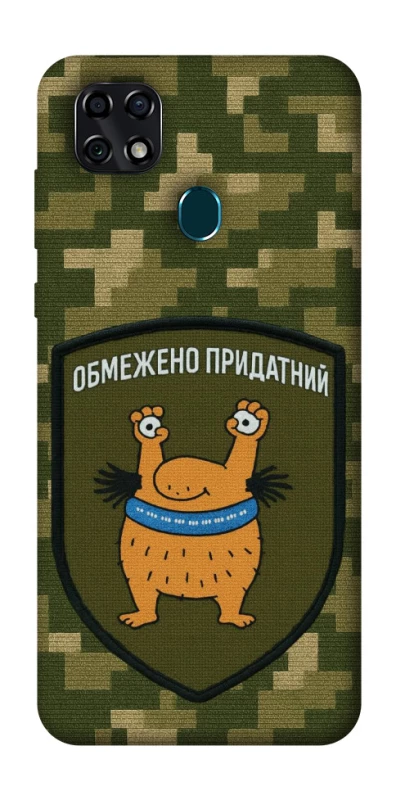 Чохол на ZTE Blade 20 Smart Обмежено придатний фото 1 з 1