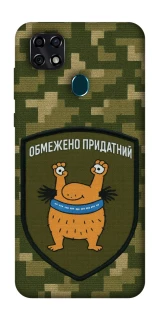 Чохол на ZTE Blade 20 Smart Обмежено придатний фото 1 з 1