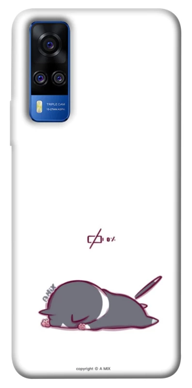 Чохол на Vivo Y51a The battery is dead фото 1 з 1
